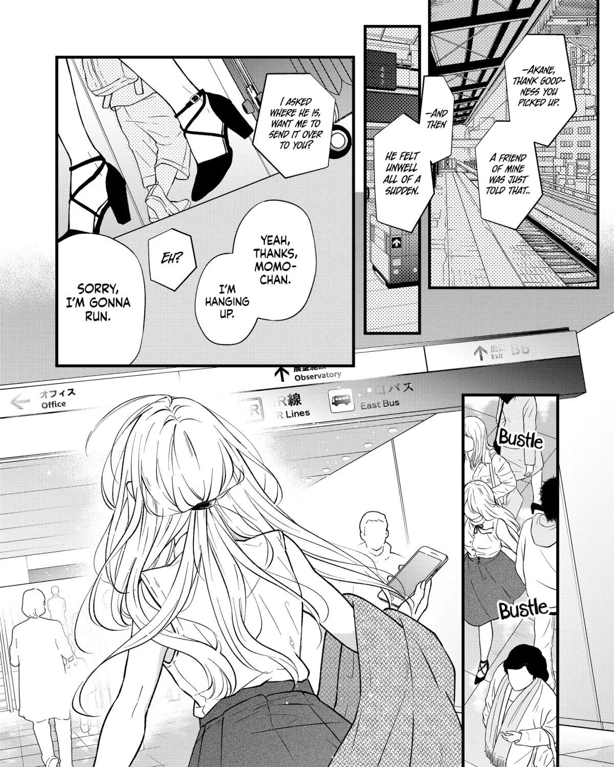 My Lv999 Love For Yamada-Kun - Page 29