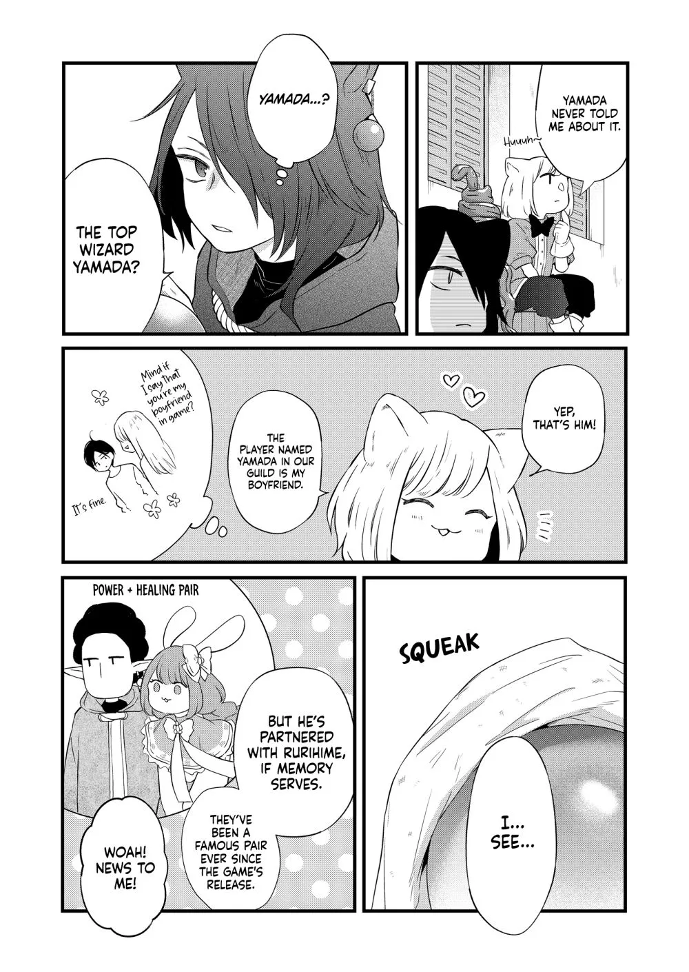 My Lv999 Love For Yamada-Kun - Page 14