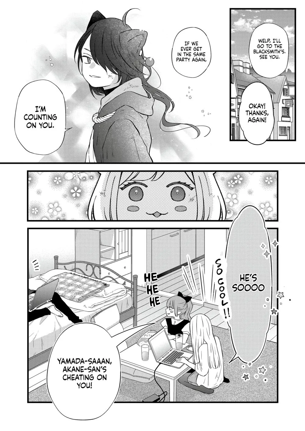 My Lv999 Love For Yamada-Kun - Page 7