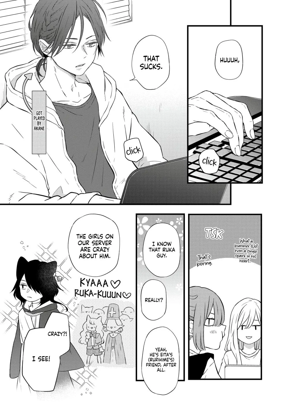 My Lv999 Love For Yamada-Kun - Page 8