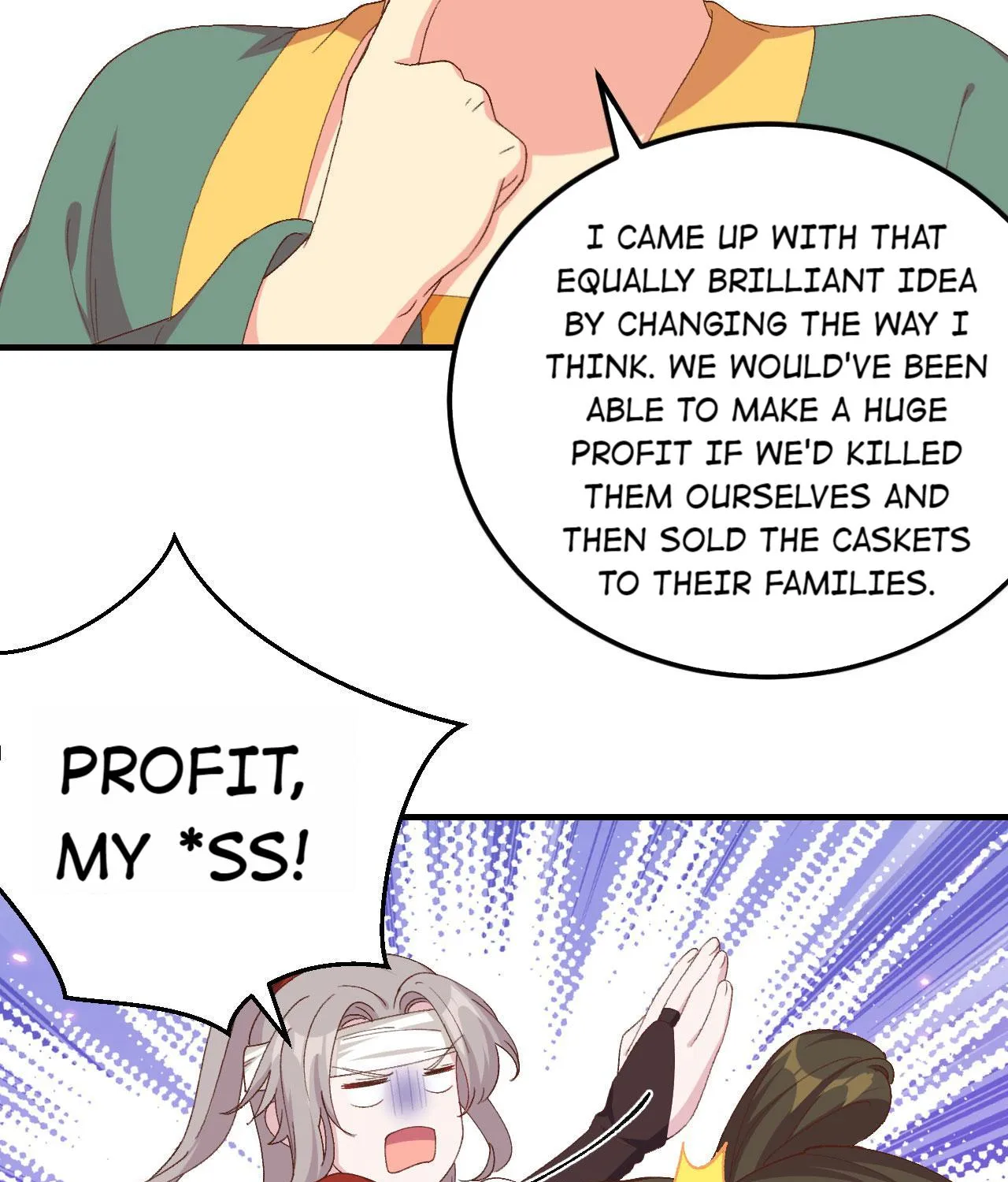 My Male Harem - Page 12