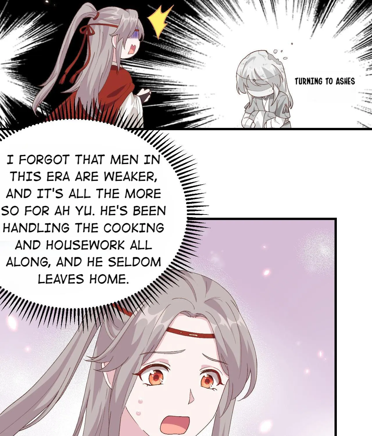 My Male Harem - Page 6