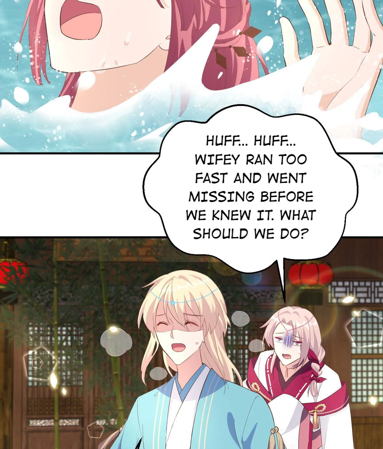 My Male Harem - Page 62