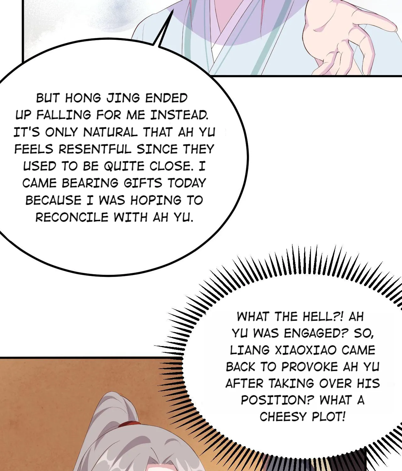 My Male Harem - Page 26