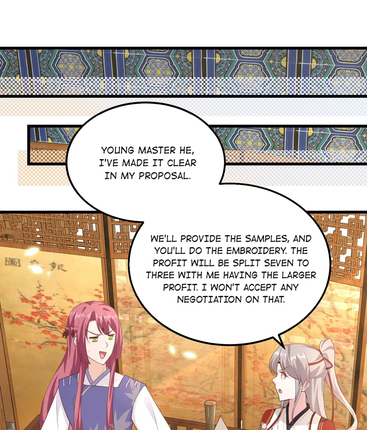 My Male Harem - Page 72