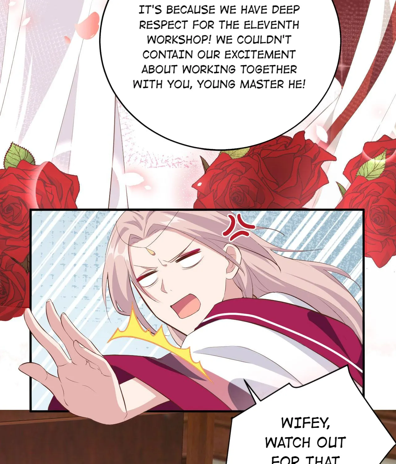 My Male Harem - Page 12