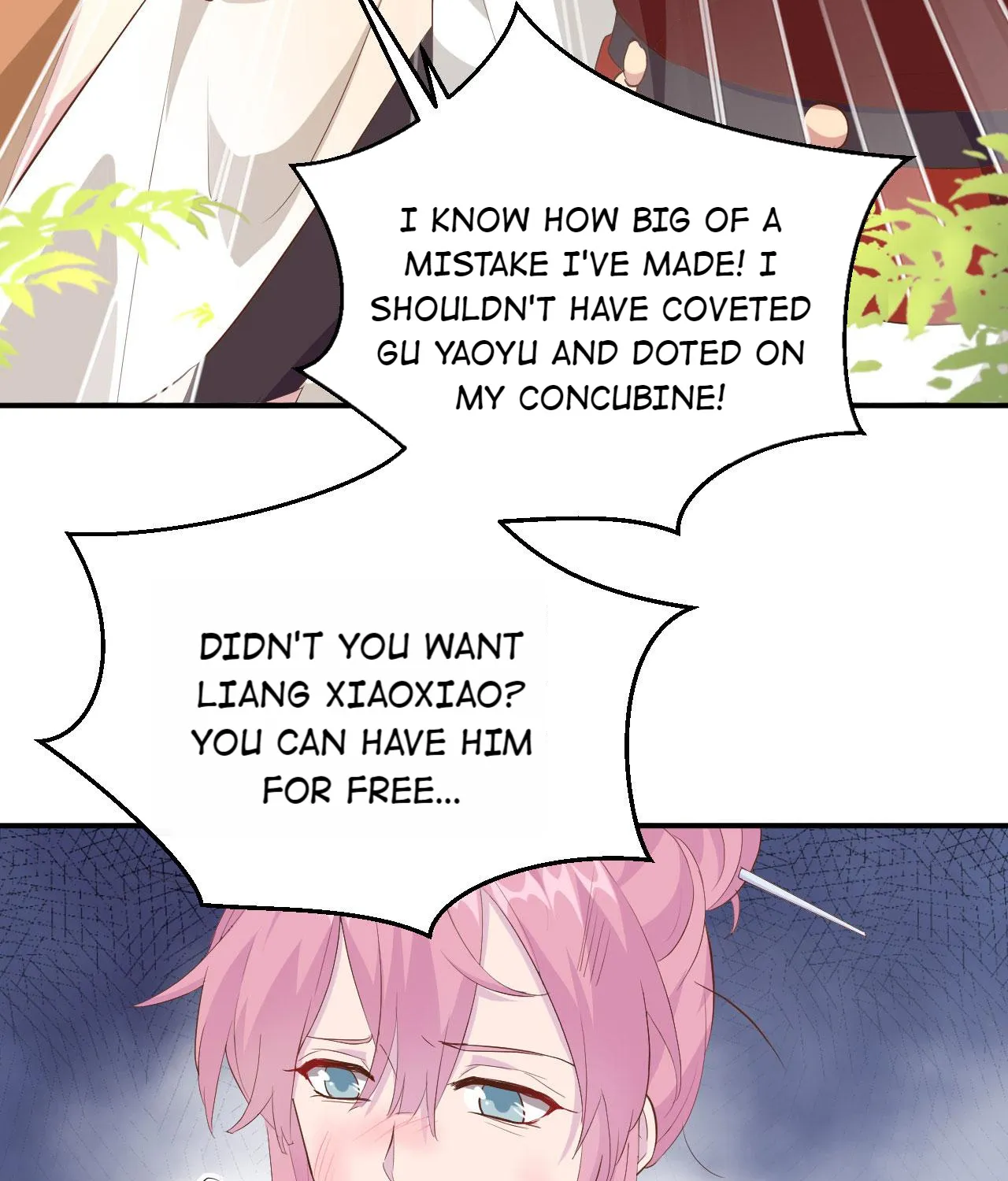 My Male Harem - Page 22