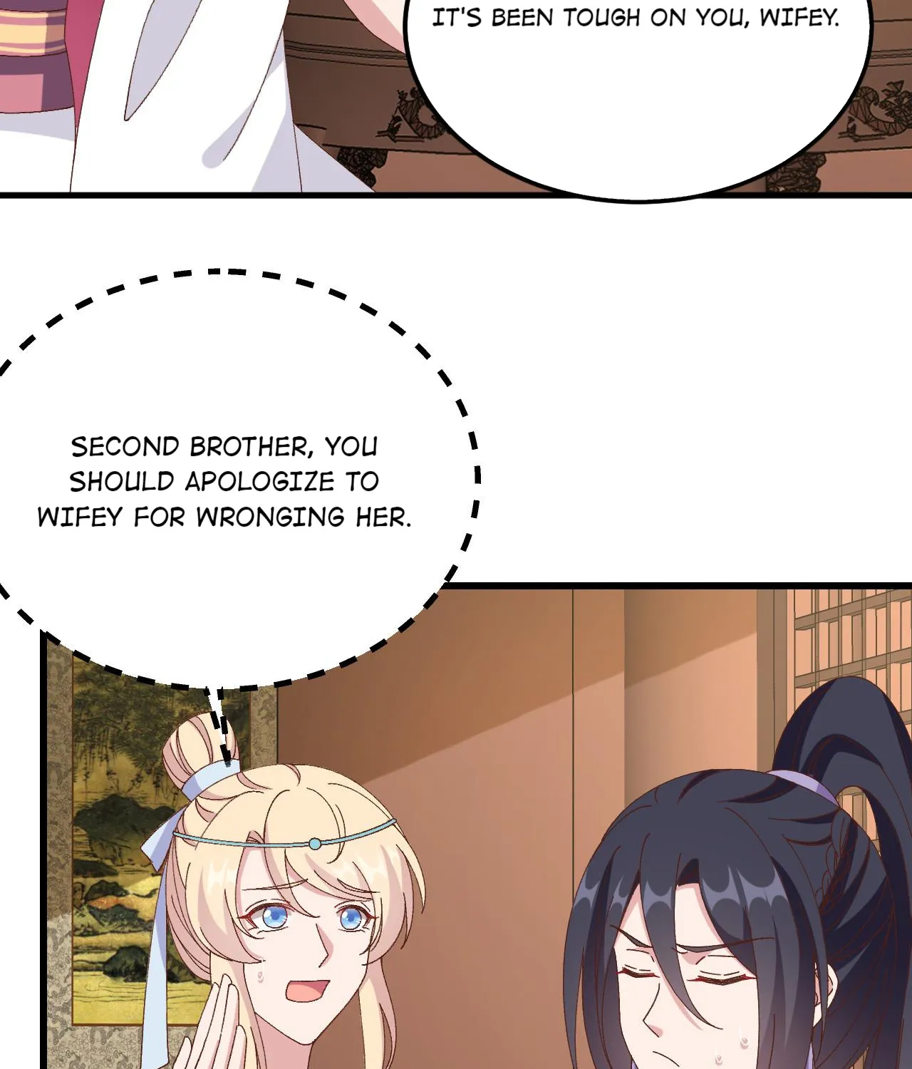 My Male Harem - Page 76