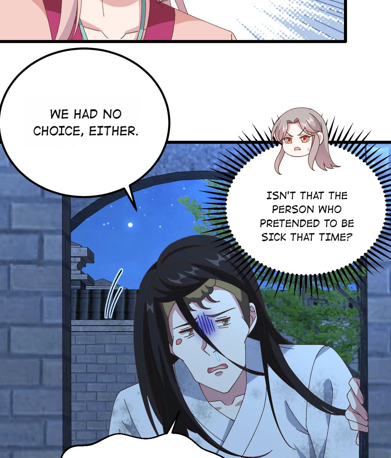 My Male Harem - Page 10