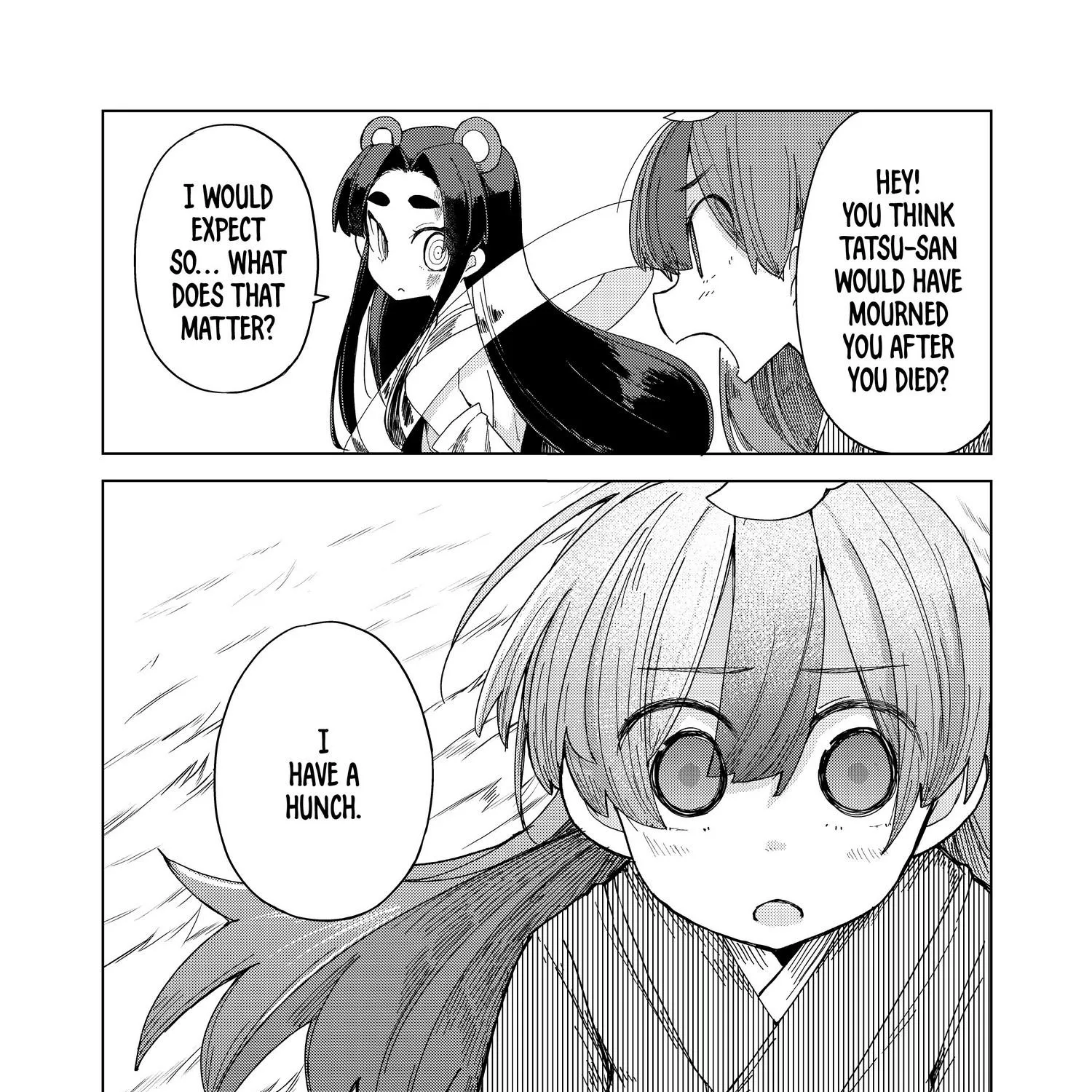 My Master Has No Tail Chapter 27 page 22 - MangaKakalot