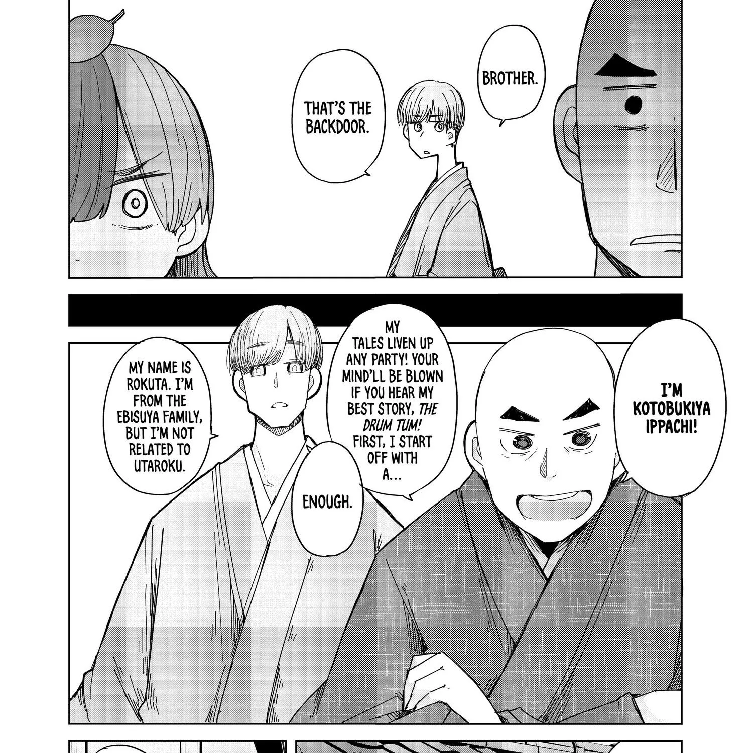 My Master Has No Tail Chapter 32 page 14 - MangaKakalot