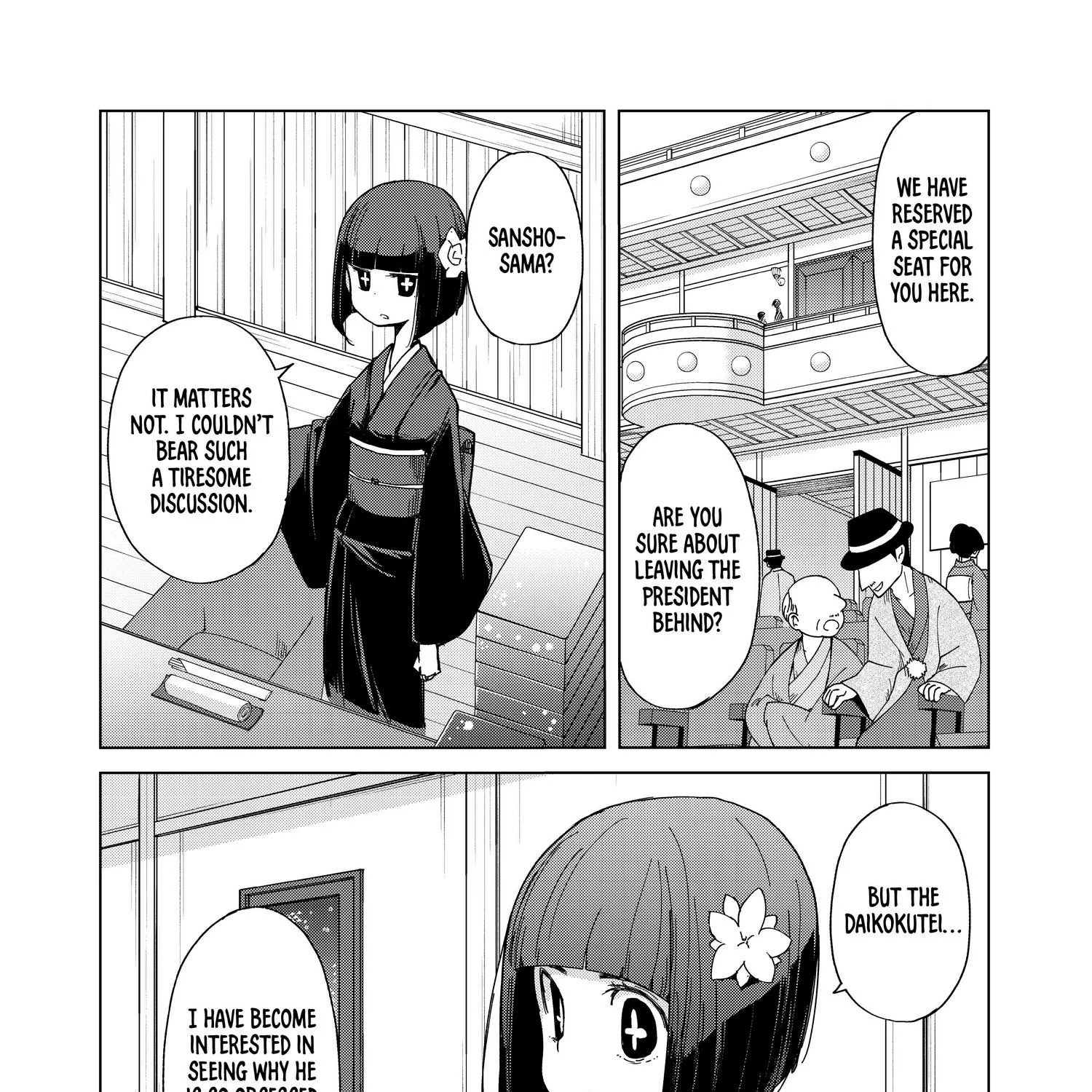 My Master Has No Tail Chapter 33 page 19 - MangaKakalot