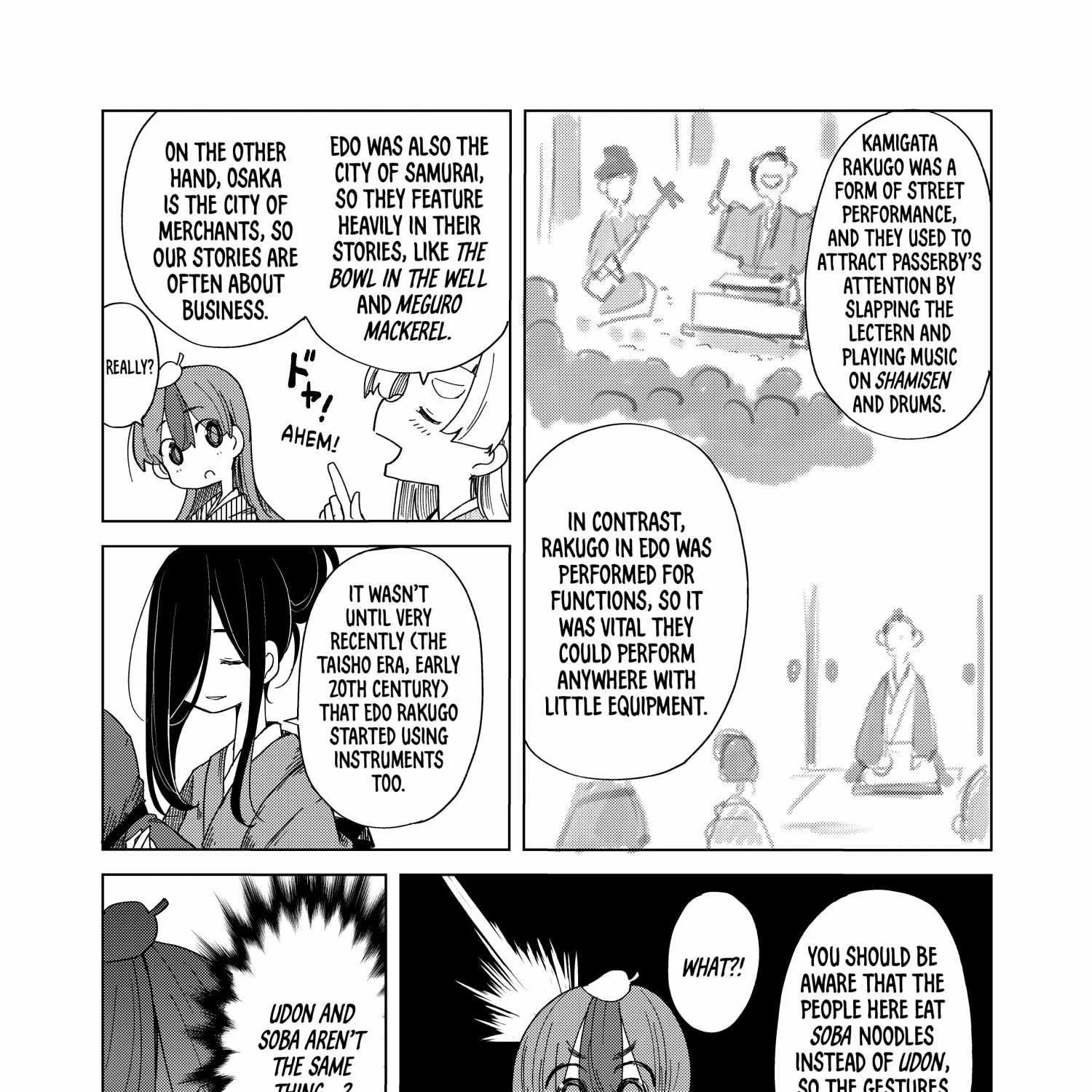 My Master Has No Tail Chapter 38 page 69 - MangaKakalot