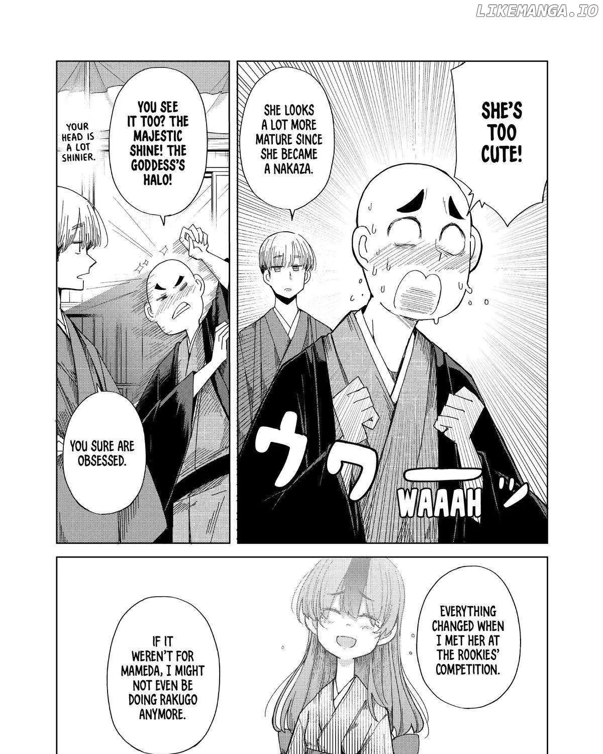 My Master Has No Tail Chapter 49 page 5 - MangaKakalot