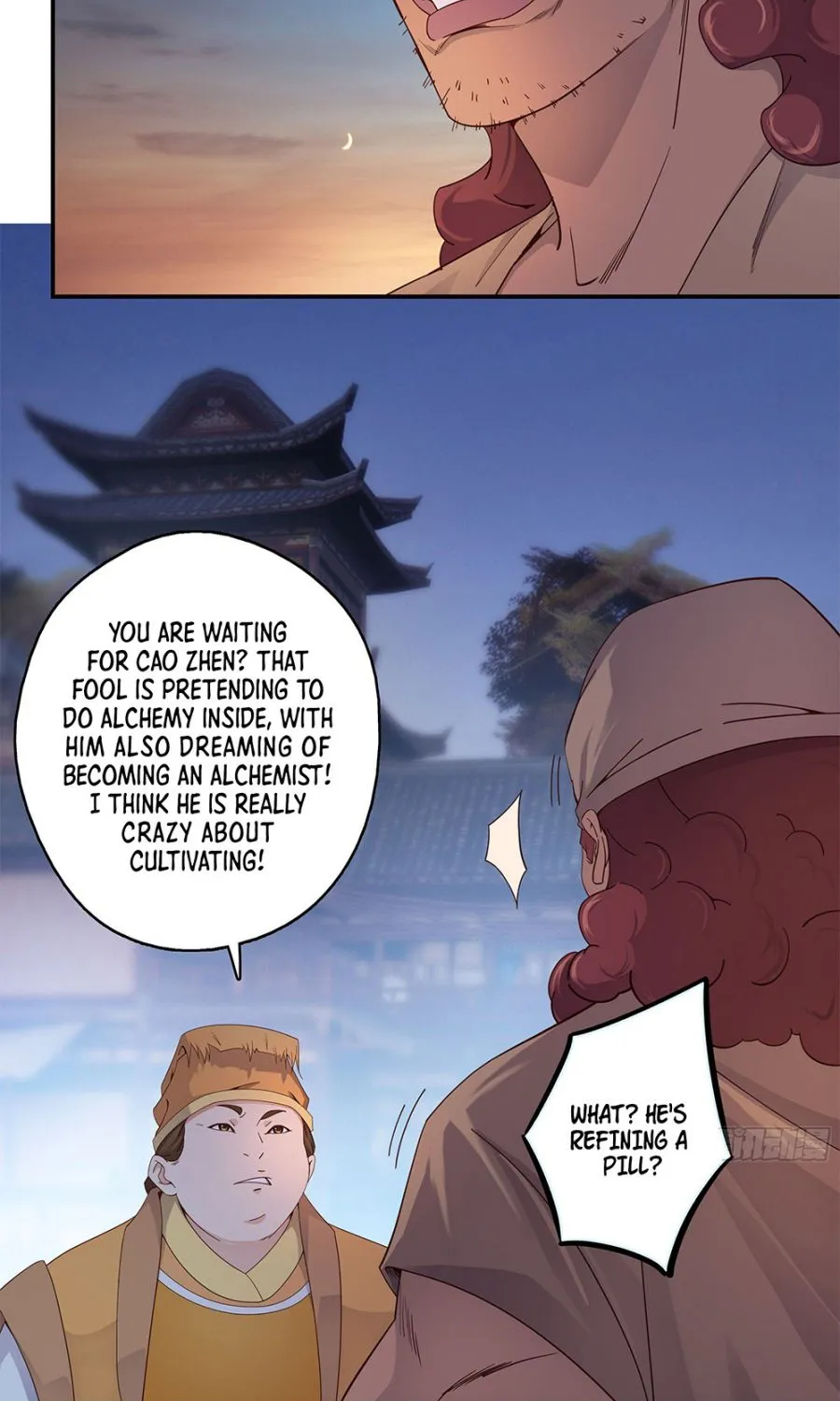 My Master Knows Everything - Page 27