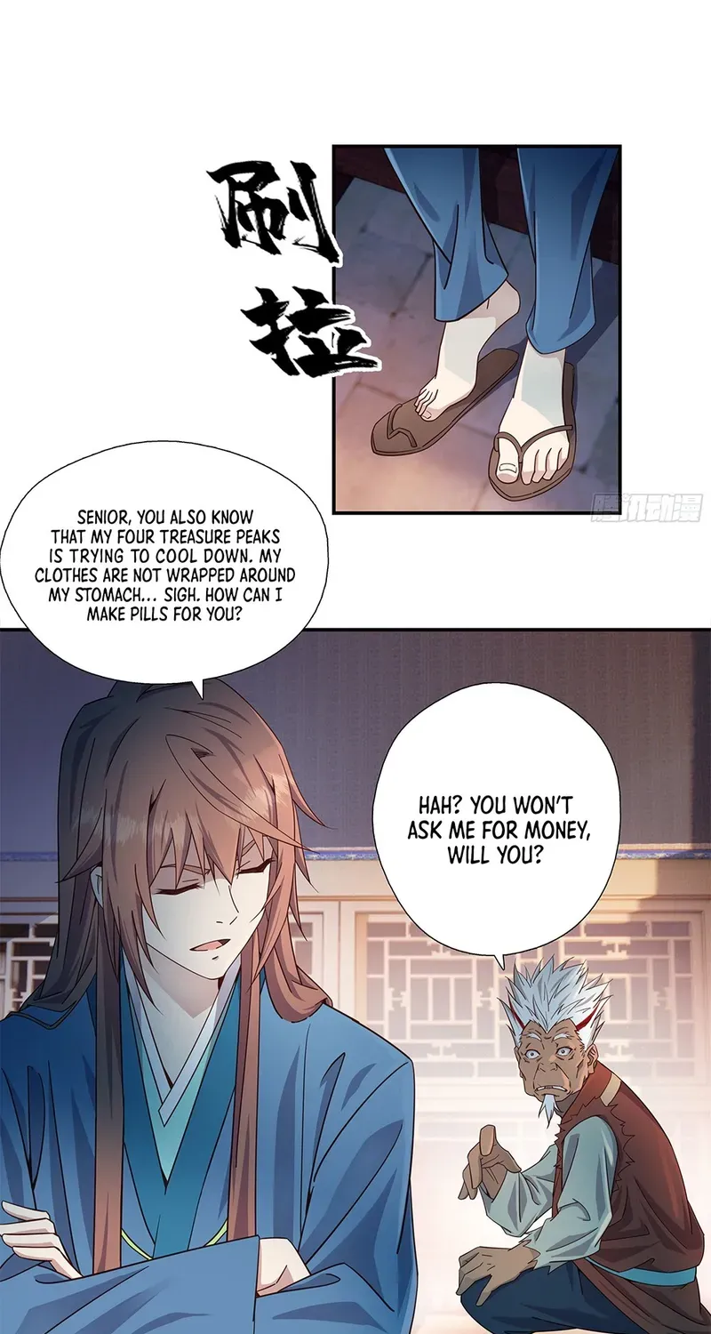 My Master Knows Everything - Page 12