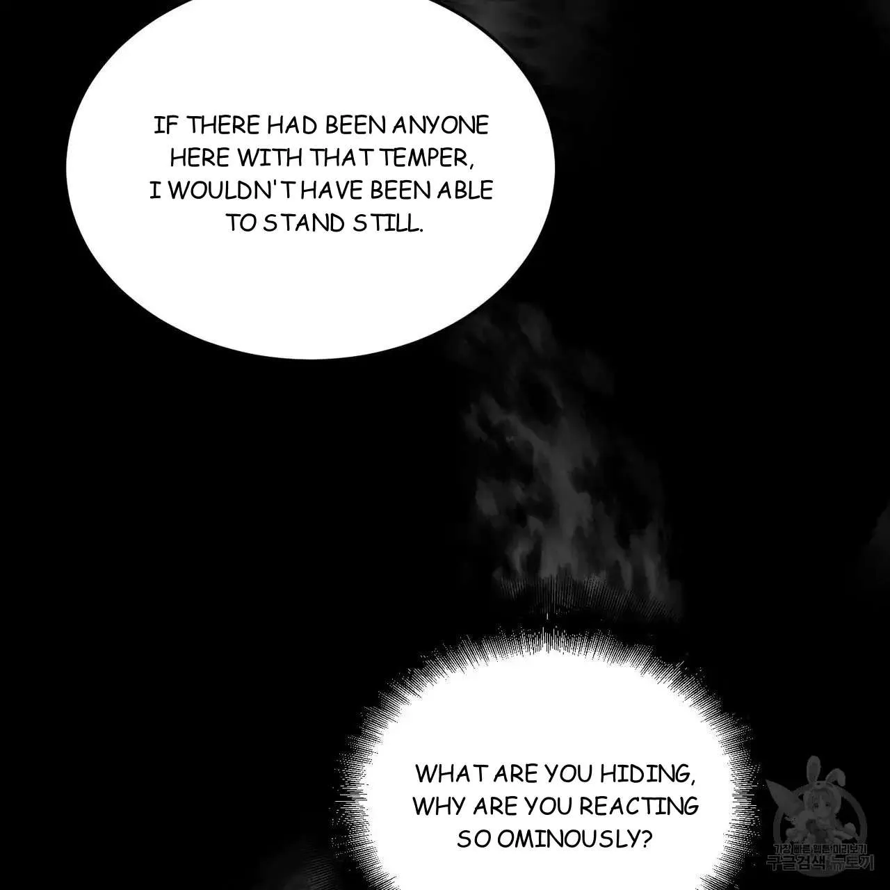 My Master Chapter 44 page 53 - MangaKakalot