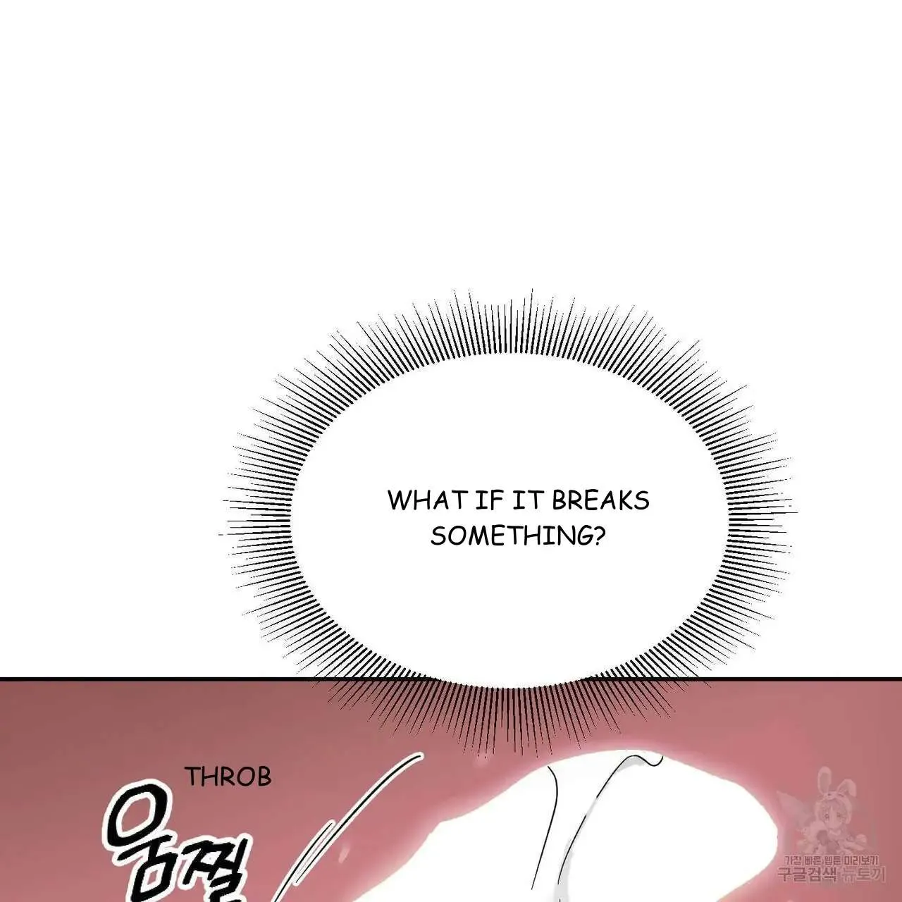 My Master Chapter 51 page 100 - MangaKakalot