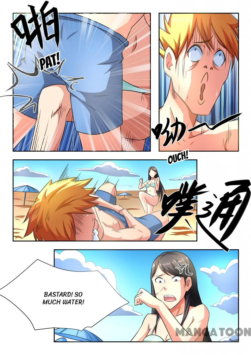 My Memories About You Chapter 25 page 2 - MangaKakalot