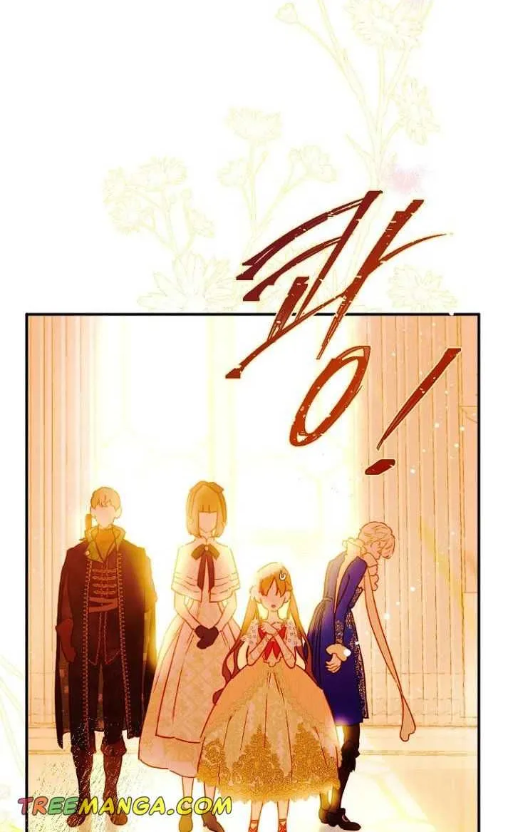 My Mom Entered A Contract Marriage Chapter 42 page 56 - MangaKakalot