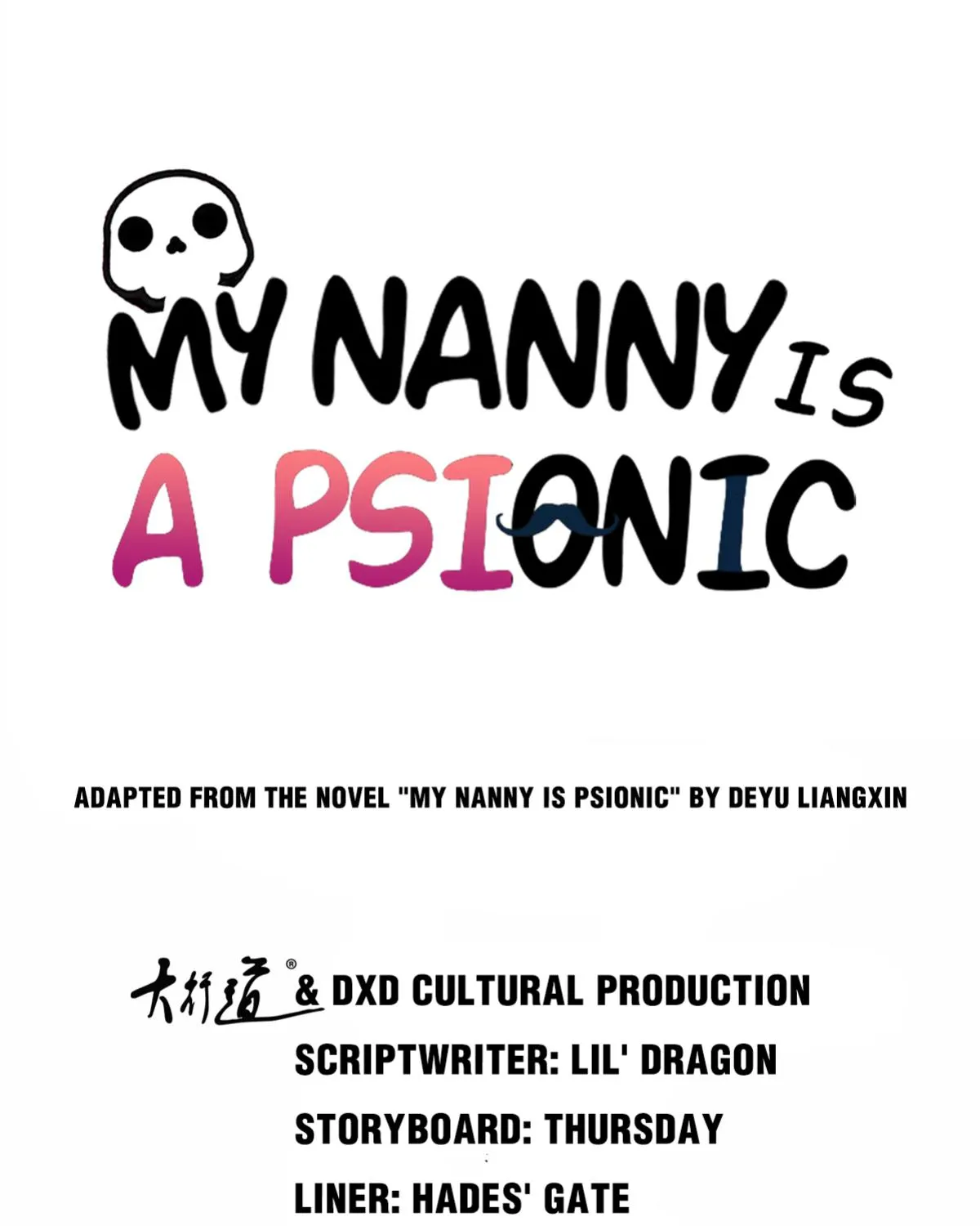 My Nanny Is Psionic Chapter 118 page 1 - MangaKakalot