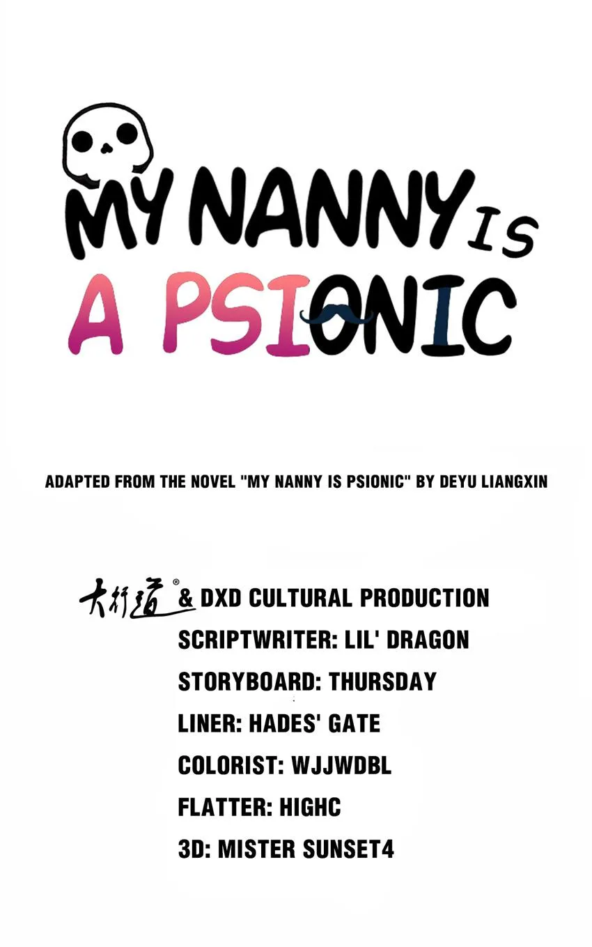 My Nanny Is Psionic Chapter 92 page 1 - MangaKakalot