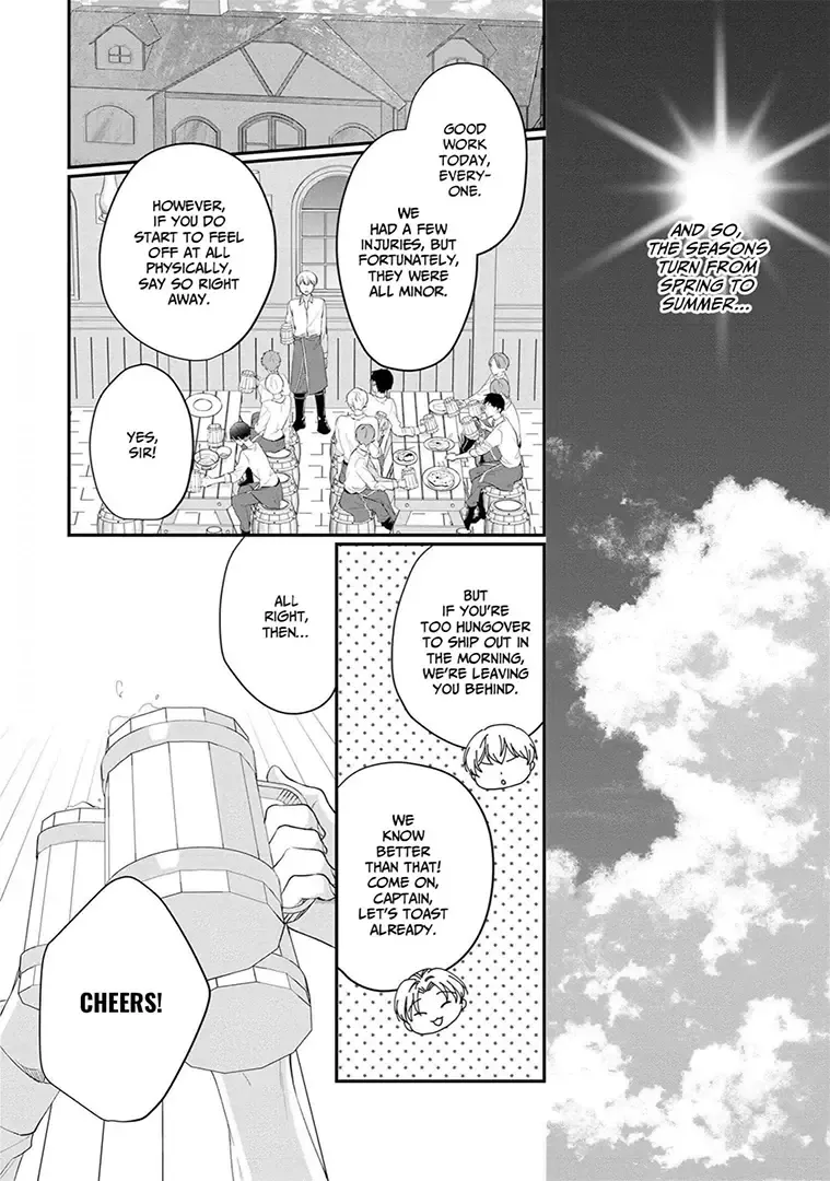 My New Fiance Is Hopelessly in Love Chapter 14 page 11 - MangaKakalot