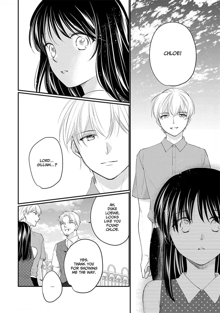 My New Fiance Is Hopelessly in Love Chapter 15 page 14 - MangaKakalot