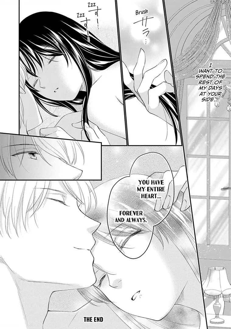 My New Fiance Is Hopelessly in Love Chapter 17 page 26 - MangaNato