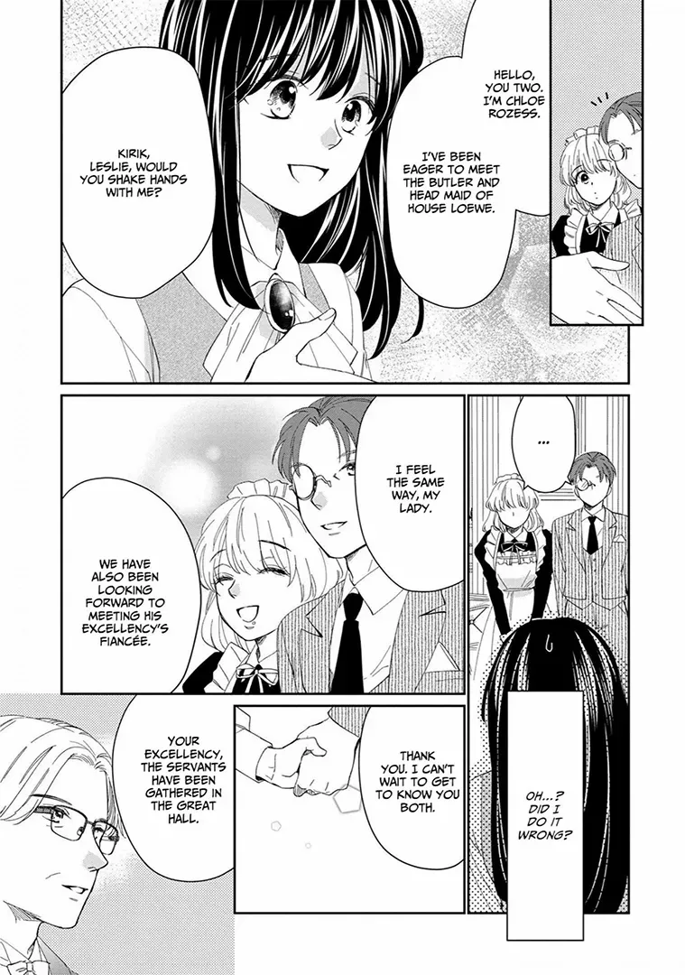 My New Fiance Is Hopelessly in Love Chapter 2 page 22 - MangaKakalot