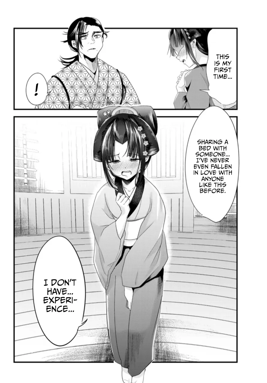 My New Wife Is Forcing Herself to Smile Chapter 40.6 page 8 - MangaKakalot