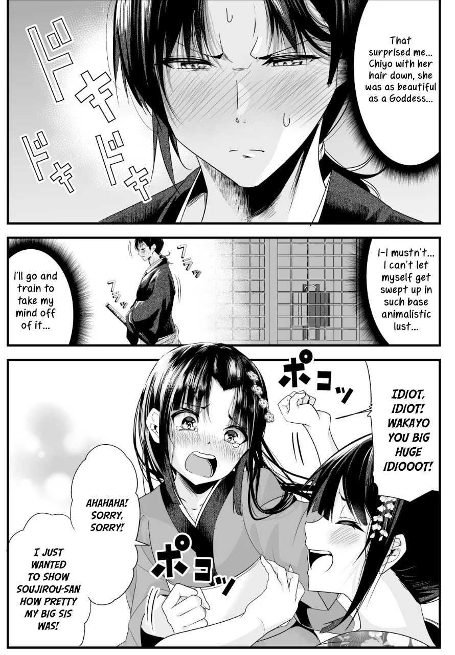 My New Wife Is Forcing Herself to Smile Chapter 7 page 4 - MangaKakalot