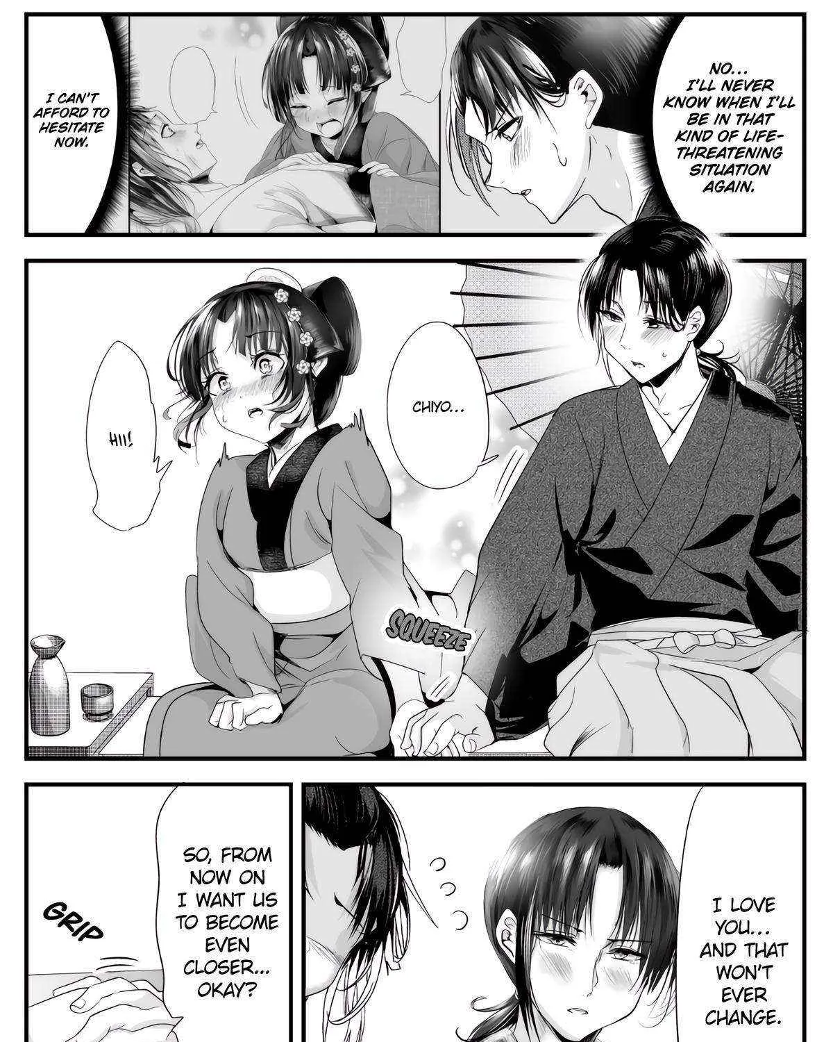 My New Wife Is Forcing Herself to Smile Chapter 73.1 page 3 - MangaKakalot