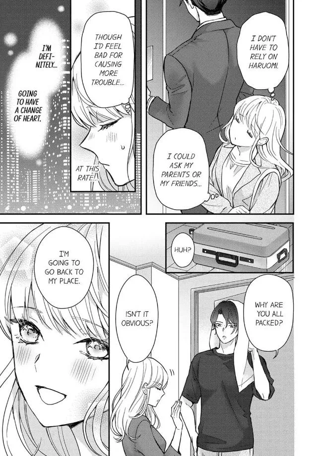 My Obsessive Boyfriend Spoils Me Begrudgingly Both In Bed And At Work Chapter 2 page 17 - MangaKakalot