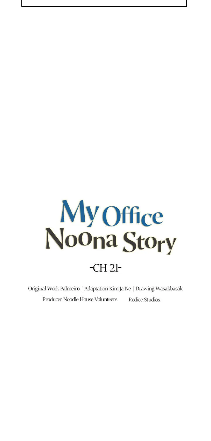 My Office Noona’S Story Chapter 21 page 10 - MangaNato