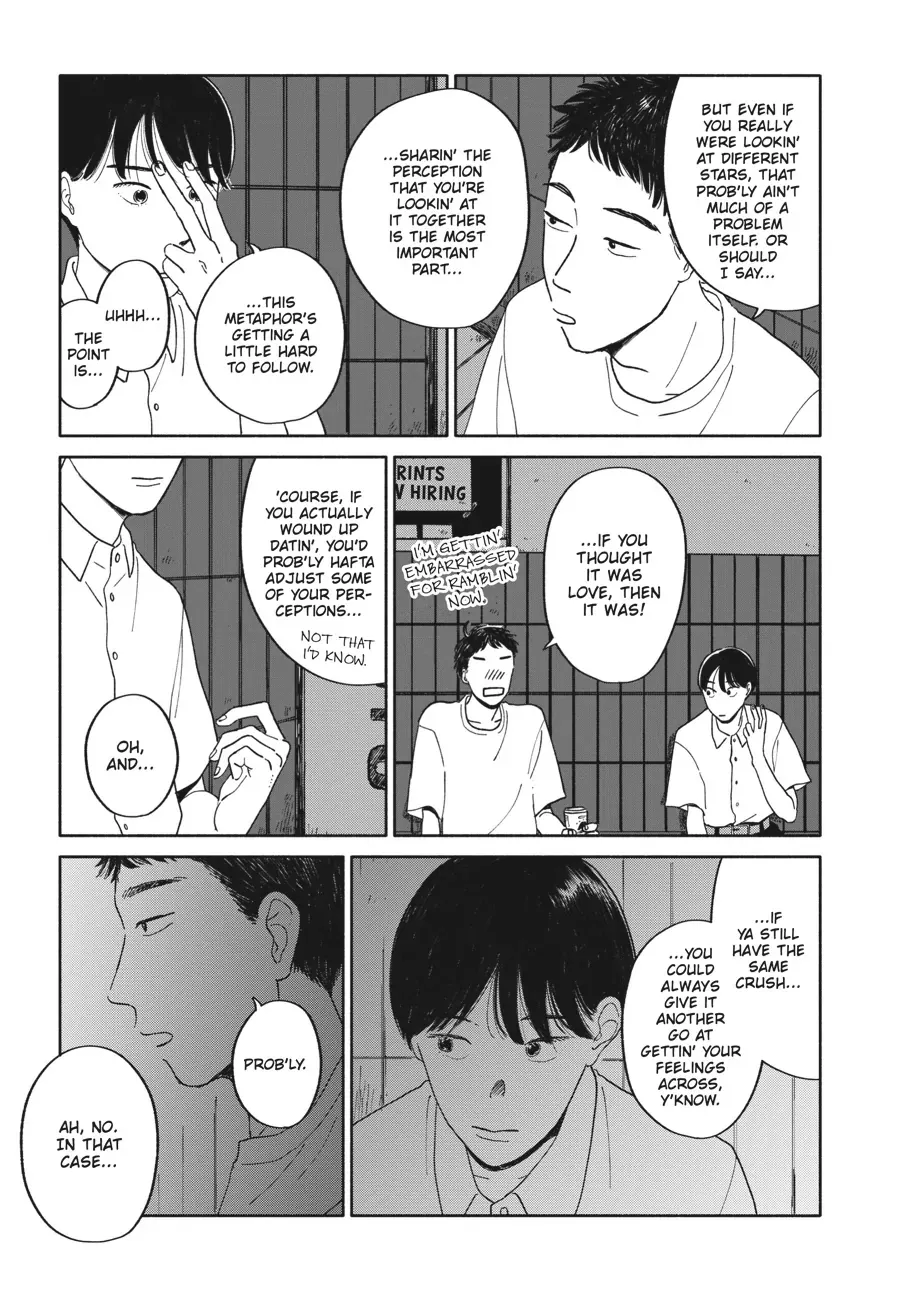 My Oh My, Atami-kun Chapter 1 page 29 - MangaKakalot