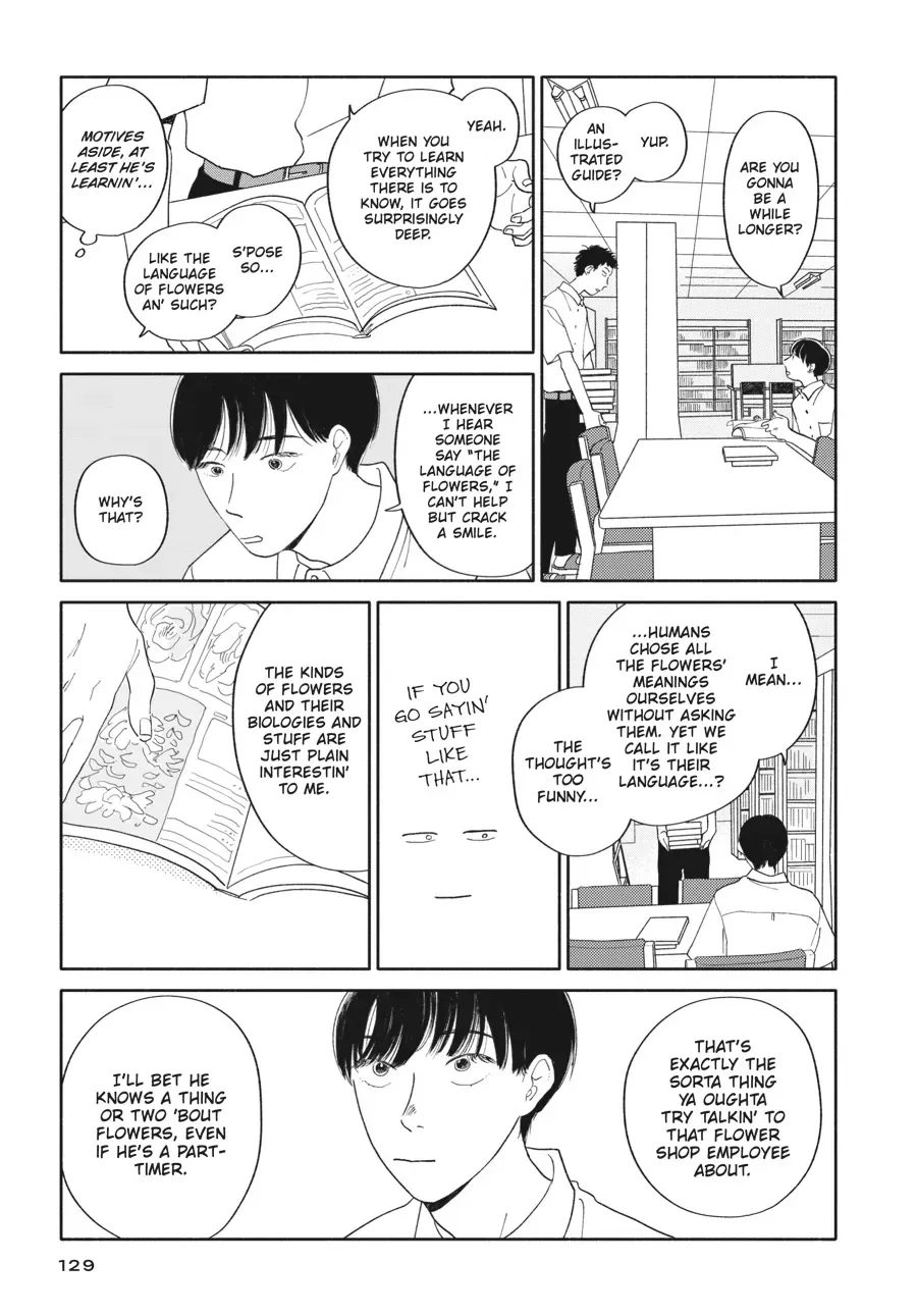 My Oh My, Atami-kun Chapter 5 page 9 - MangaKakalot