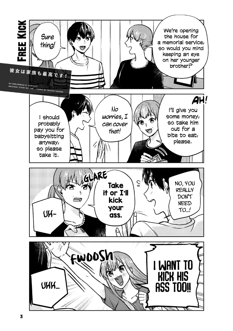 My Perfect Girlfriend! Chapter 18 page 5 - MangaKakalot