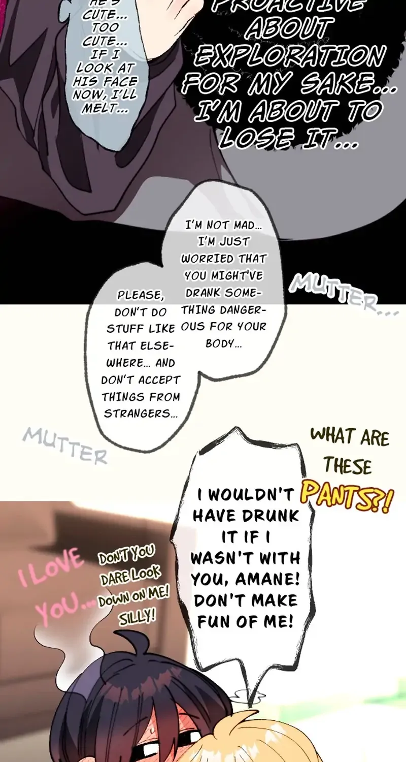 My Perverted Stalker - Page 6