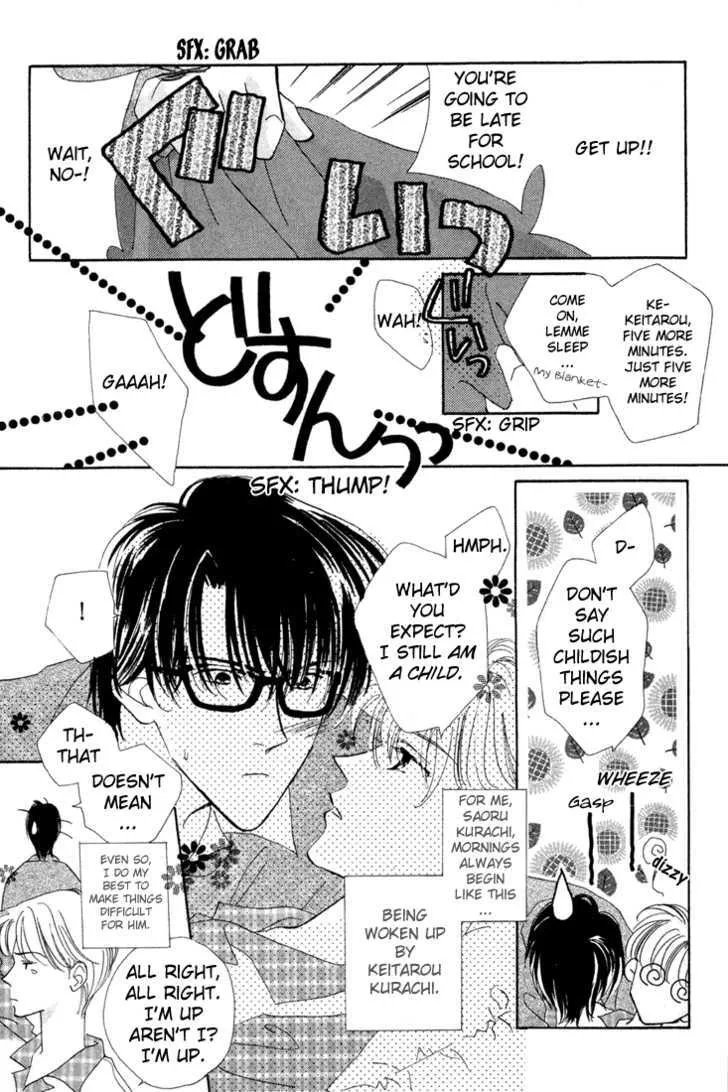 My Precious Chapter 2.2 page 4 - MangaKakalot