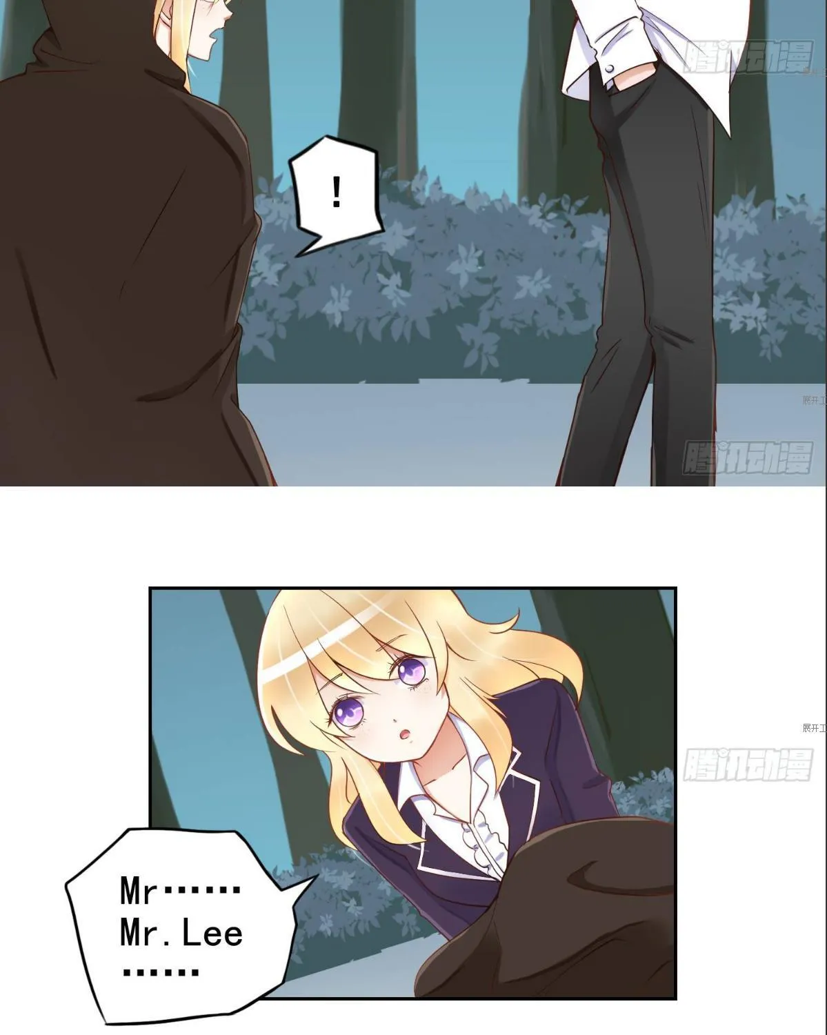 My priceless treasure Chapter 15 page 37 - MangaNato