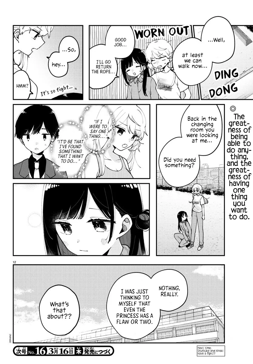 My Princess Childhood Friend Chapter 17 page 14 - MangaKakalot