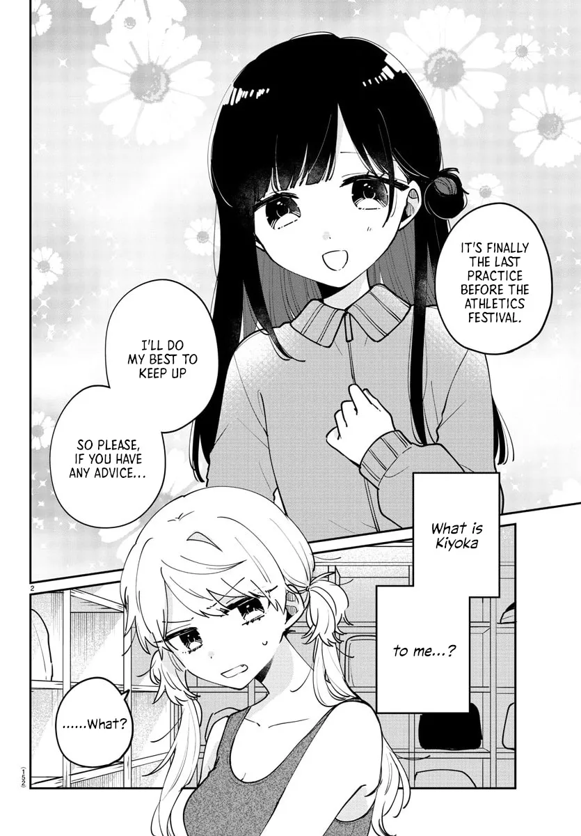 My Princess Childhood Friend Chapter 25 page 3 - MangaKakalot