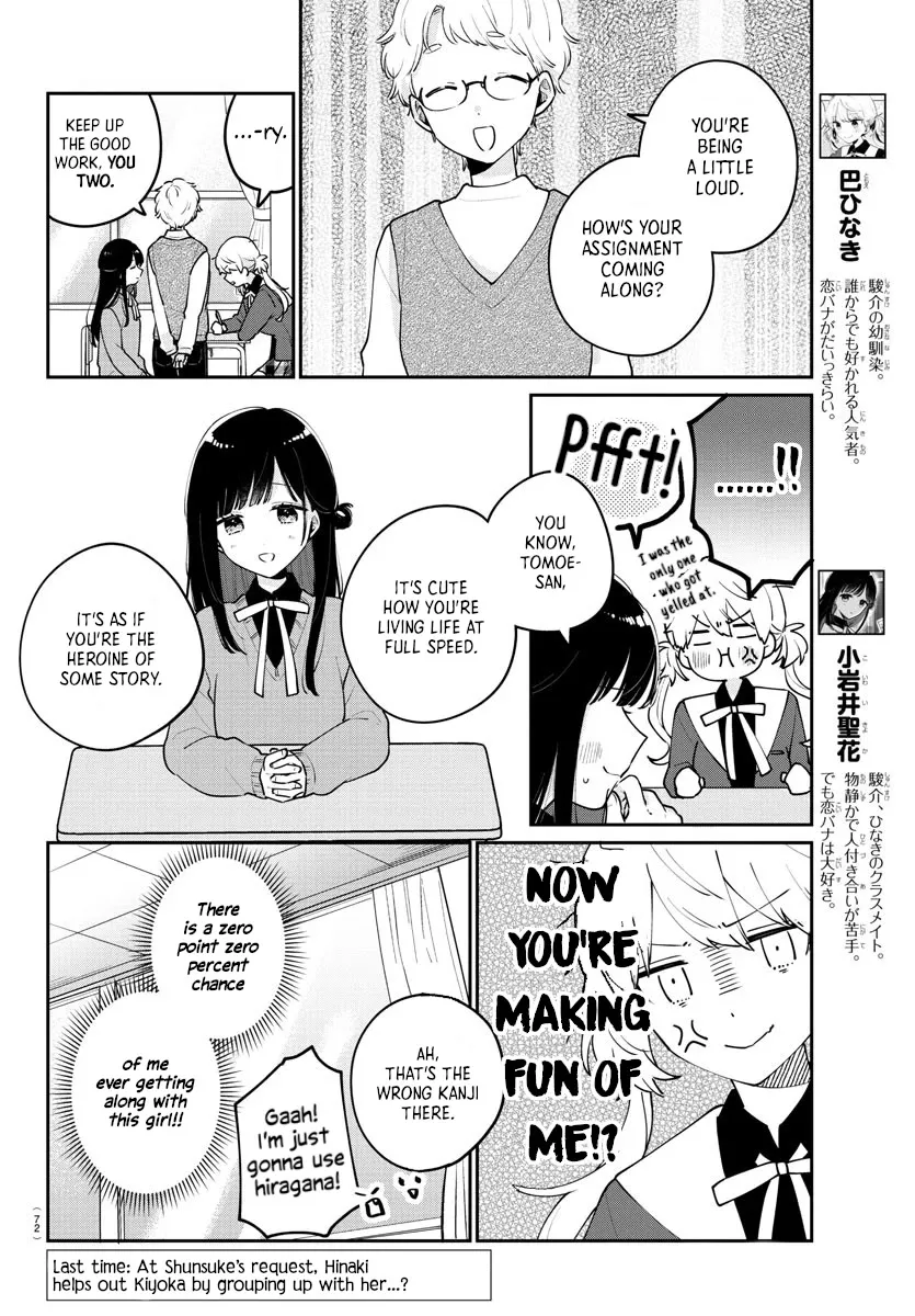 My Princess Childhood Friend Chapter 4 page 2 - MangaKakalot