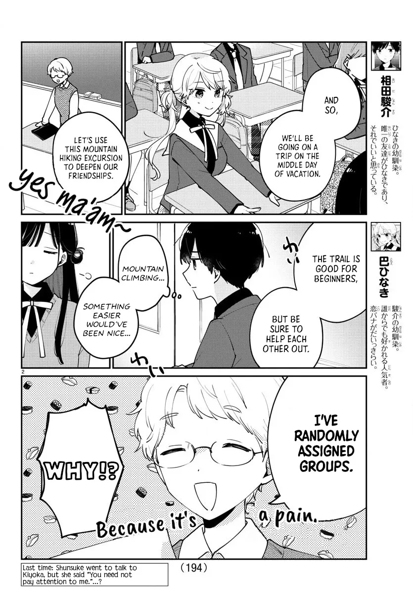 My Princess Childhood Friend Chapter 6 page 3 - MangaKakalot