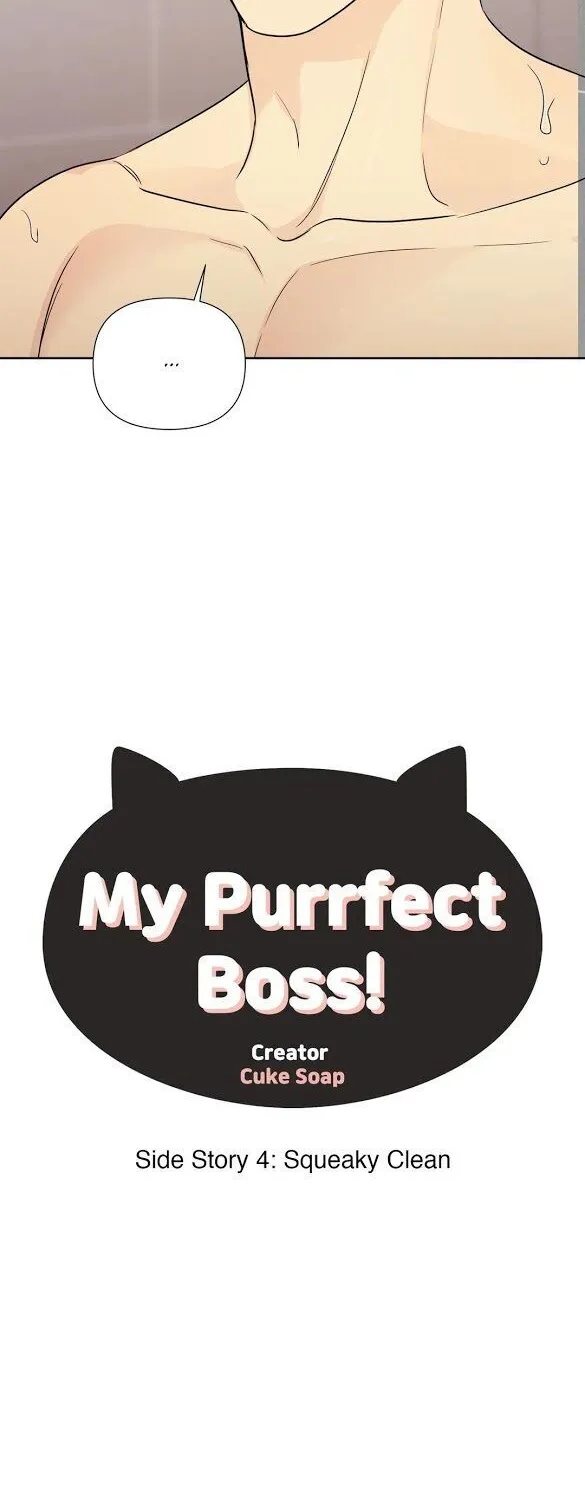 My Purrfect Boss! - Page 5