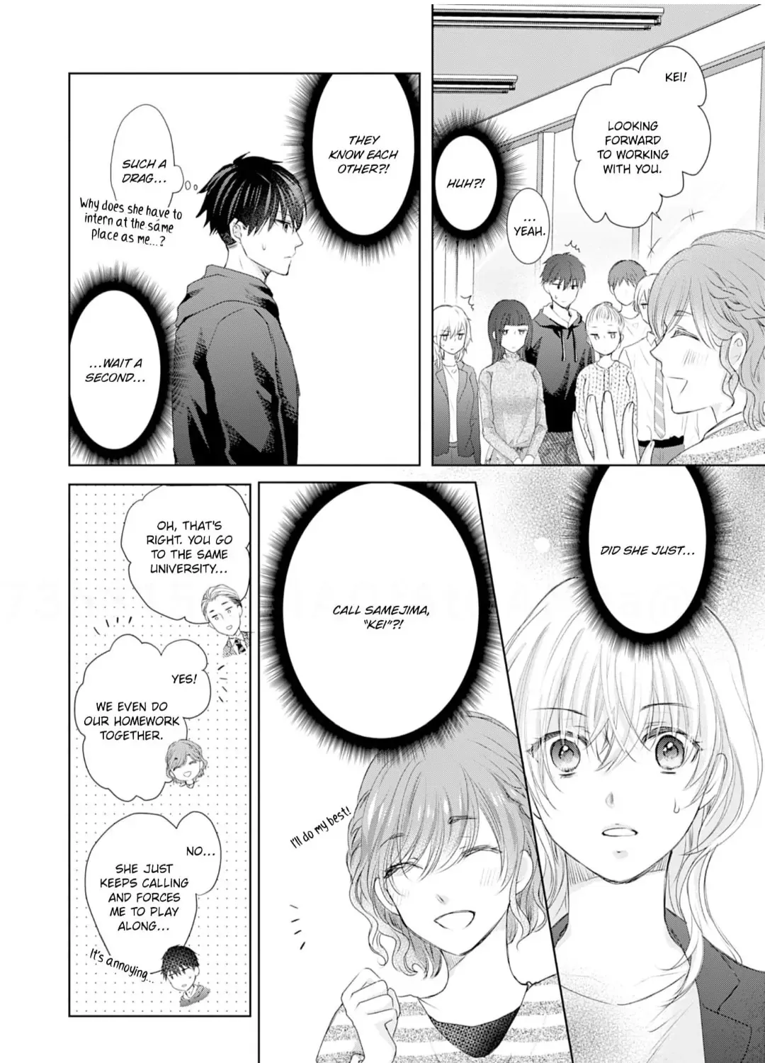 My Quiet Younger Boyfriend’S Inner Thoughts Are So Naughty: Has He Always Looked At Me With Such Lustful Eyes? Chapter 7 page 21 - MangaKakalot