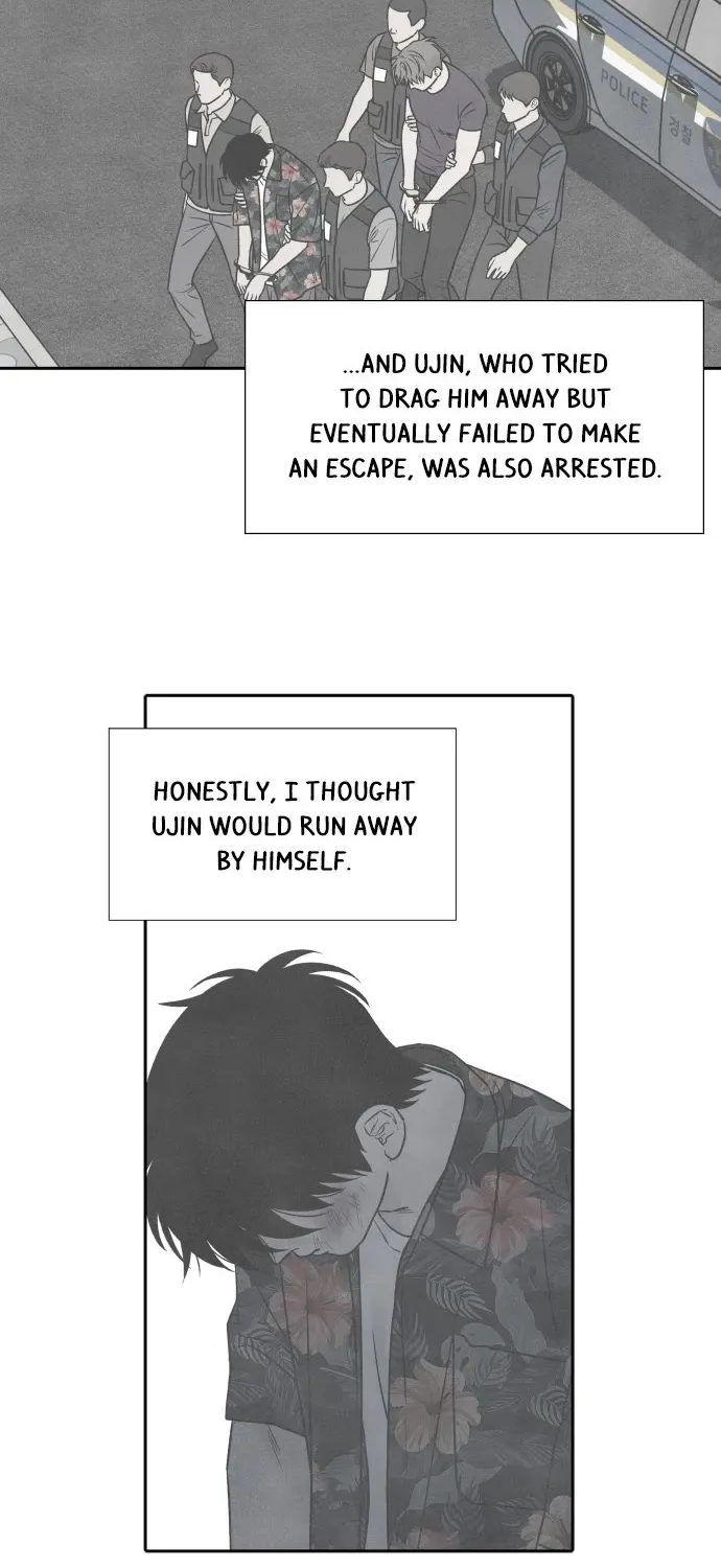 My Reason To Die - Page 21