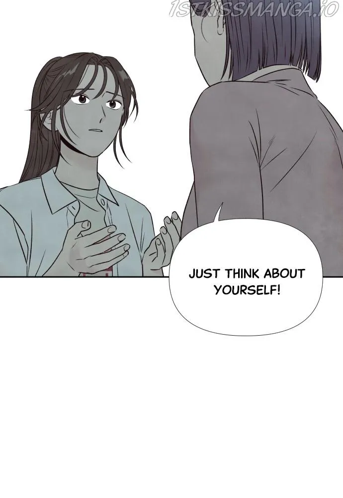 My Reason To Die - Page 87