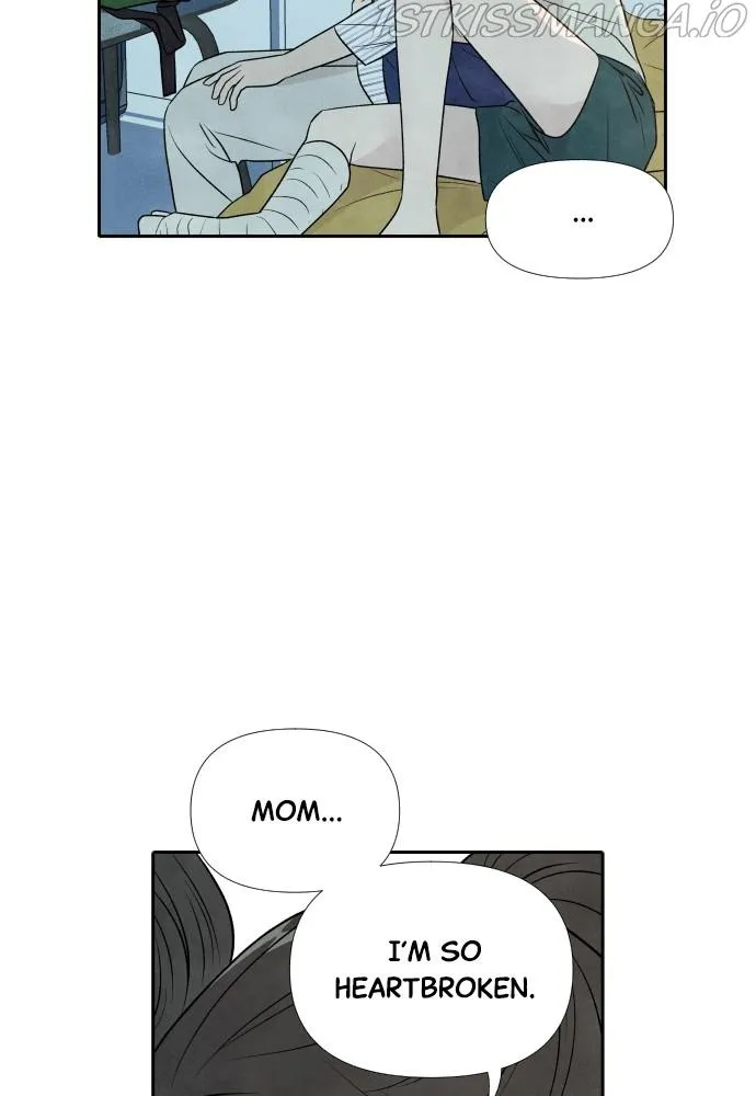 My Reason To Die - Page 31